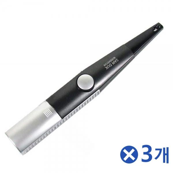 고급 스파크 점화기 8호x3개 캠핑공구 촛불점화기