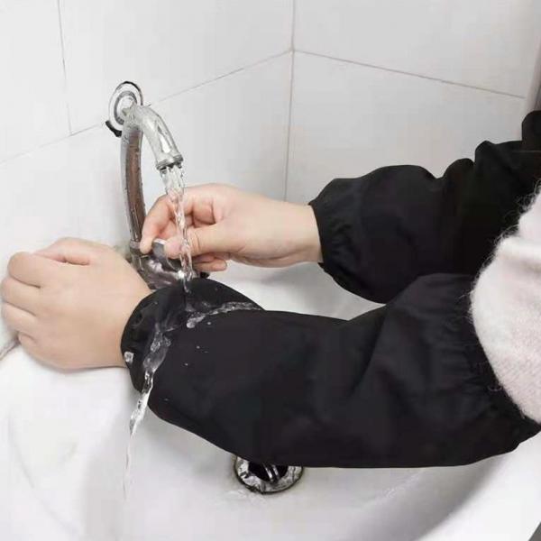 작업용 방수 팔토시 사무용 운전용 블랙 1쌍