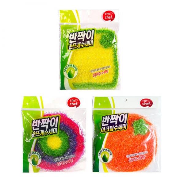 반짝이 아크릴수세미 1개(원형,사각,오렌지) 반짝이수세미 주방 판촉 홍보