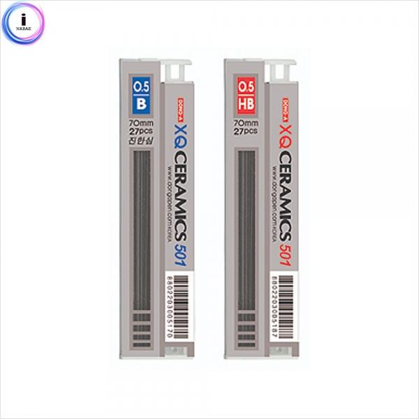 f09 동아 XQ세라믹샤프심501 (0.5X70mm)
