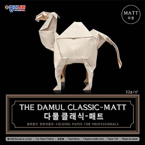 30cm 크라프트지 다물 (전문가용 종이접기) 낱개