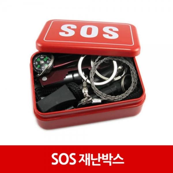 sos재난박스]타프스크린/그늘막/텐트/캠핑/낚시/릴렉스체어/캠핑용품/캠핑장비/테이블/코펠/화로대/