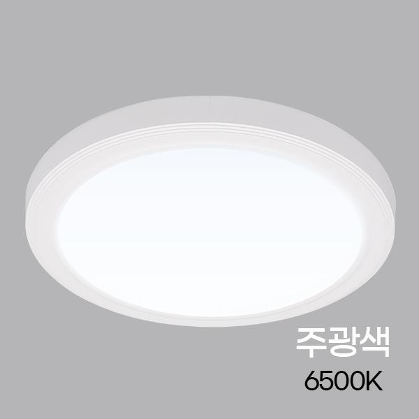 원형 LED 더 심플 직부등 MEGA 10인치 24W ★주광★
