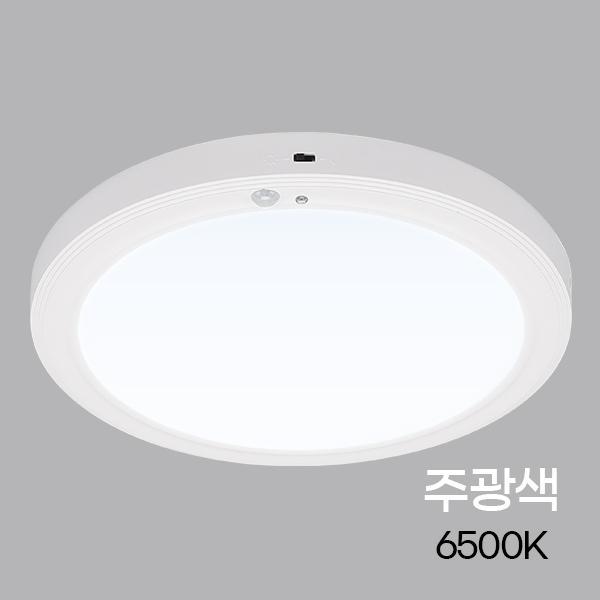 원형 LED 더 심플 센서등 MEGA 10인치 24W ★주광★