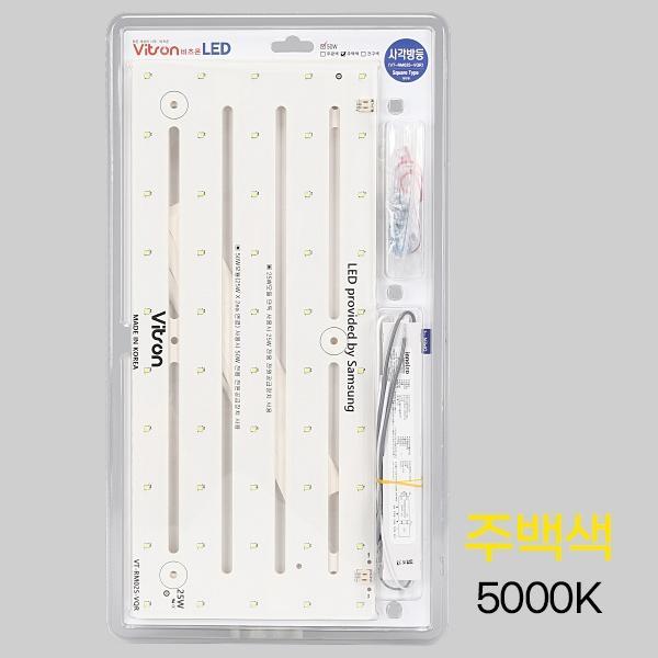 LED 모듈 방등용(366*160)★ 50W 사각 PCB 안정기 주백