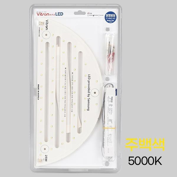 LED 모듈 방등용(366*160)★ 50W 원형 PCB 안정기 주백