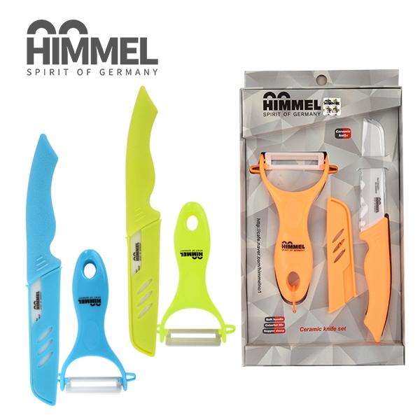 HIMMEL 힘멜 정품 3pcs 세라믹과도 필러세트]명절선물셋트/집들이선물/선물용가위/칼선물셋트/과도/캠핑용칼셋트//다이아몬드가위