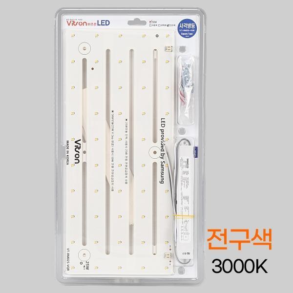 LED 모듈 방등용(366*160)★ 50W 사각 PCB 안정기 전구