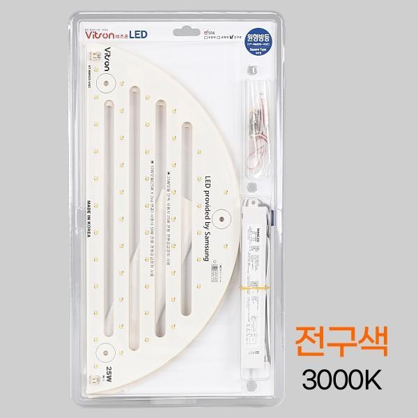 LED 모듈 방등용(366*160)★ 50W 원형 PCB 안정기 전구