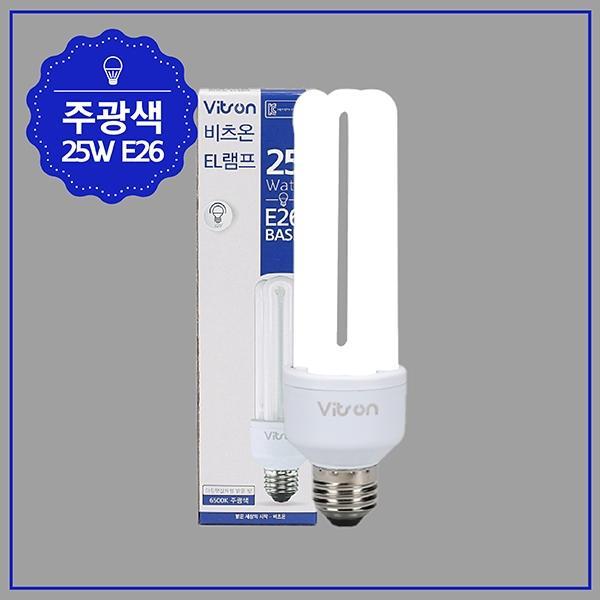 EL 램프 25W E26 ★주광★ KC