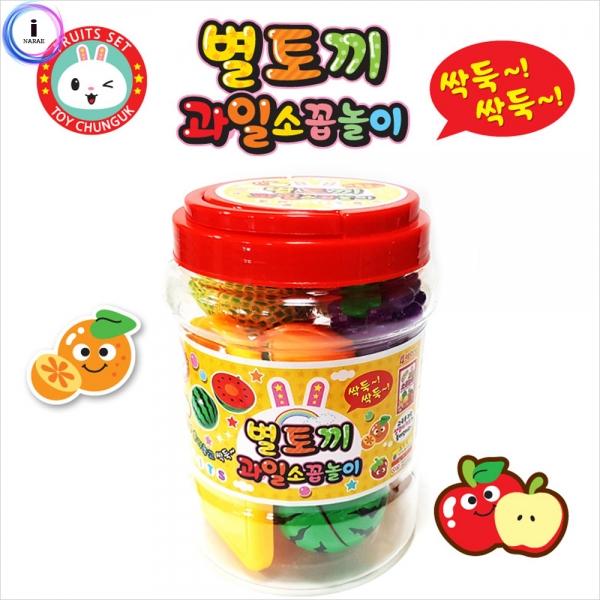 h65 별토끼 과일소꿉놀이