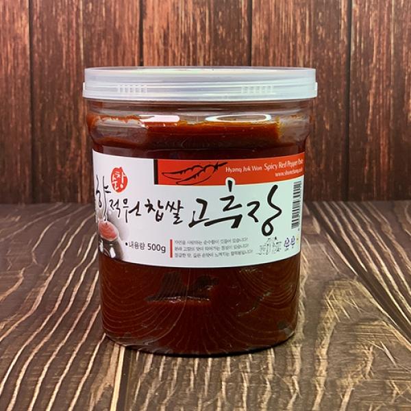 찹쌀고추장 (500g)