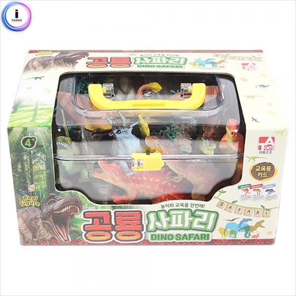 f06 공룡사파리-14000 (신)