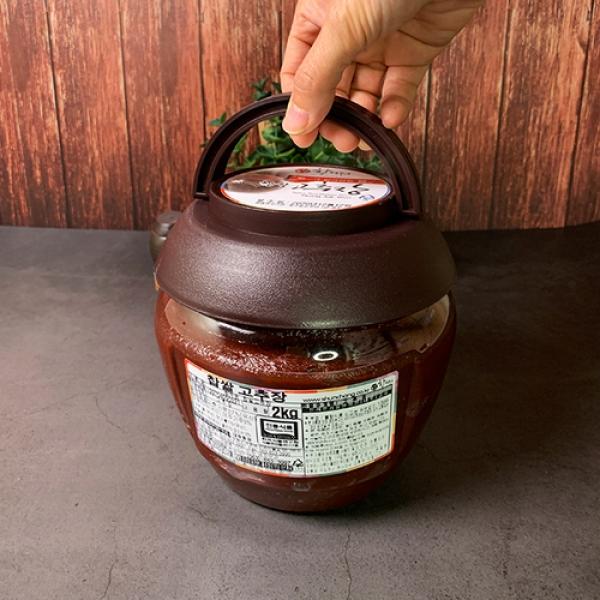 찹쌀고추장 (2kg)