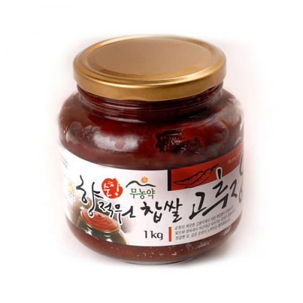 찹쌀고추장 1kg (유리병) (무)