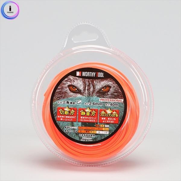 d09 나일론날(3각)SMARTLIFE/2.6MMx40M/255468
