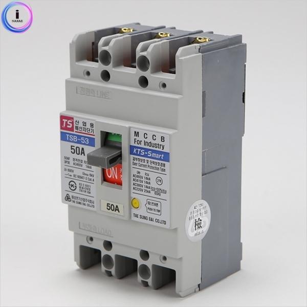 d09 8383/배선차단기 TB 103N(TSB 53)태성/3P 50A 14KA
