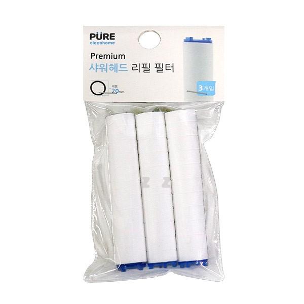 퓨어샤워헤드정수필터(3입) -PP/불순물제거샤워기필터리필/샤워기필터/샤워헤드리필/찌꺼기제거