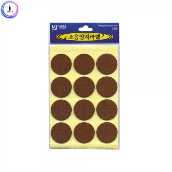 c24 SM15-102소음방지 지름30X30mm