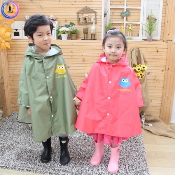 g01 부엉이 아동우비