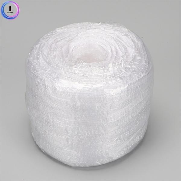 d09 354520/ 바인다 끈비츠온/ 250g 백색 20개