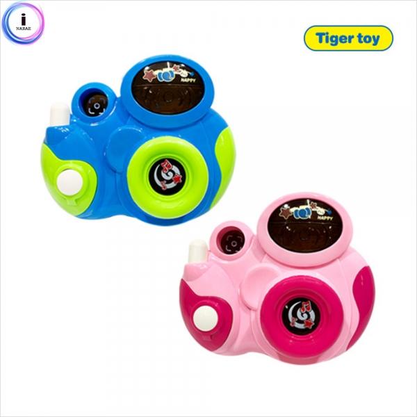 h05 티거카메라