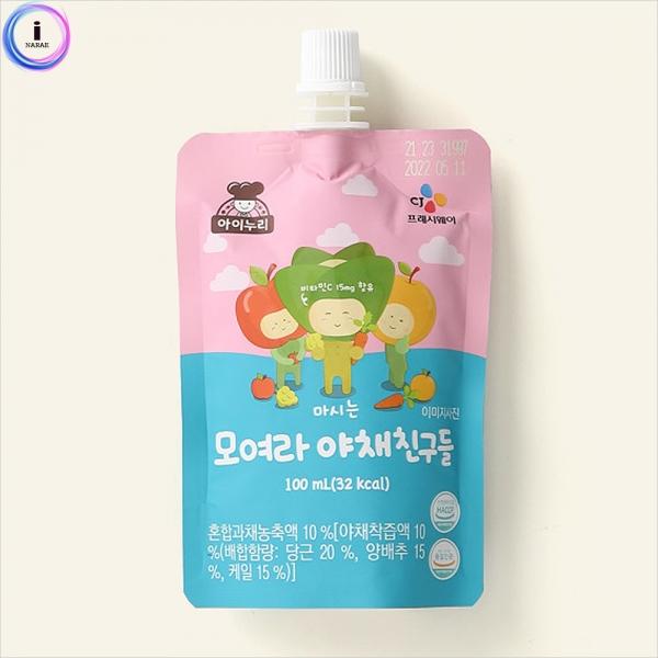 b29 마시는 모여라 야채친구들 100ml