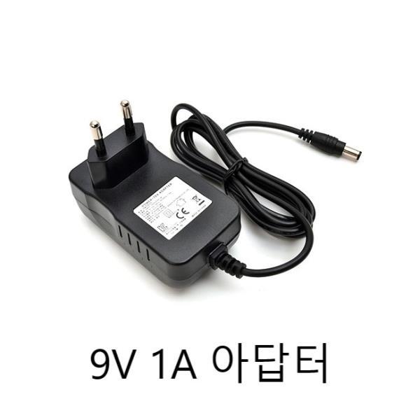 9V1A 다용도 어댑터 공유기 앰프 오디오 전원 아답터 외경 5.5