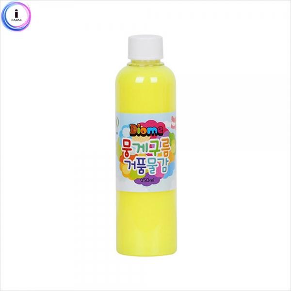 e07 뭉게구름 거품물감 리필 250ml 낱색