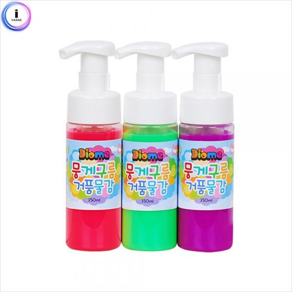 e07 뭉게구름 거품물감 150ml 3색 - B 세트