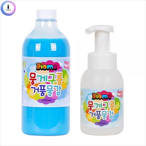 e07 뭉게구름거품물감 리필1000ml낱색+구름팩토리300ml(공병)