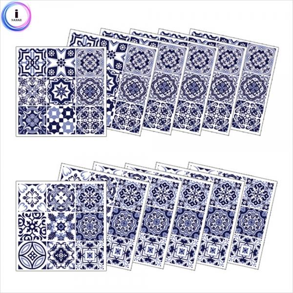 c26 모던TILE12PCS 유러피언네이비 GS-12707