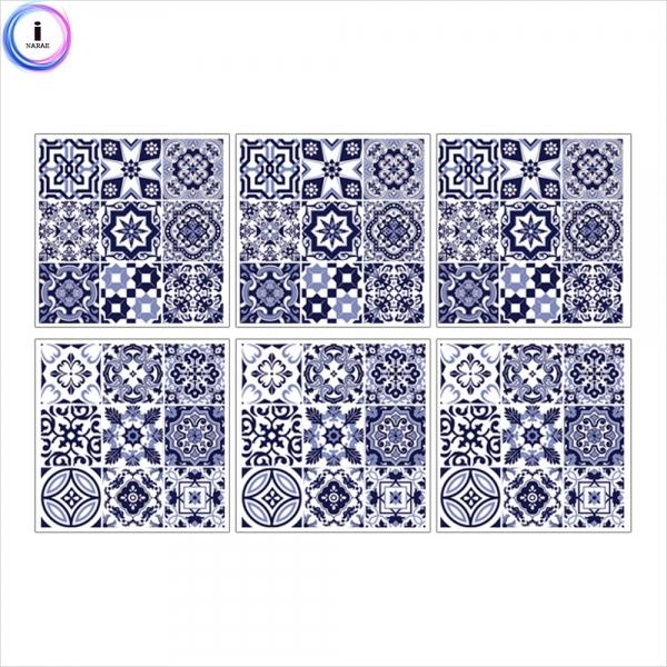 c26 모던TILE 유러피언네이비 GS-707