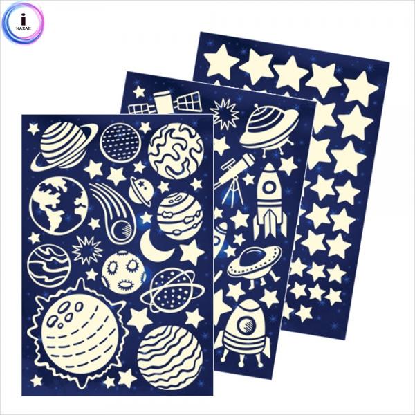 c26 야광별3PCS 별여행 GS-6605