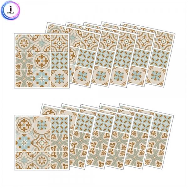 c26 모던TILE12PCS 유러피언옐로우 GS-12705