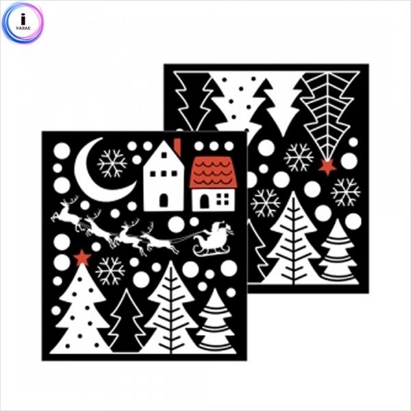 c26 반짝이 X-MAS(2매) 고요한밤 GS-5703