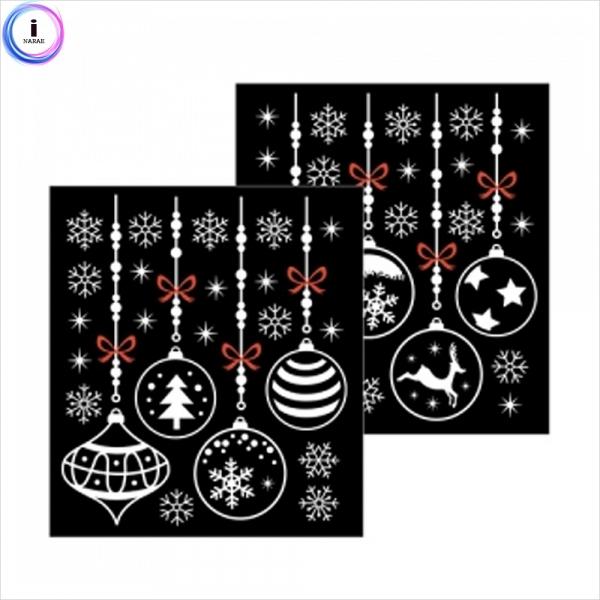 c26 반짝이 X-MAS(2매) 장식볼 GS-5702