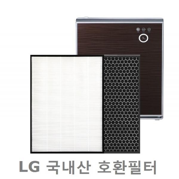 엘지공기청정기필터 호환 LA-S060SP 헤파+탈취 국산