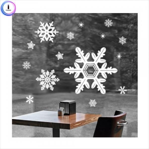 c26 겨울&X-MAS 눈꽃특대2 GDT-808L