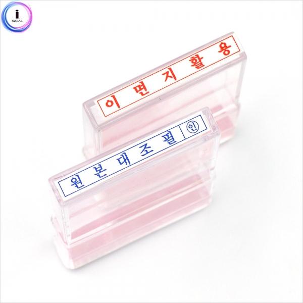 f09 아크릴고무인