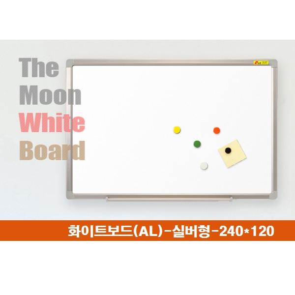자석 화이트보드 AL프레임(40x30)펜+지우개 증정