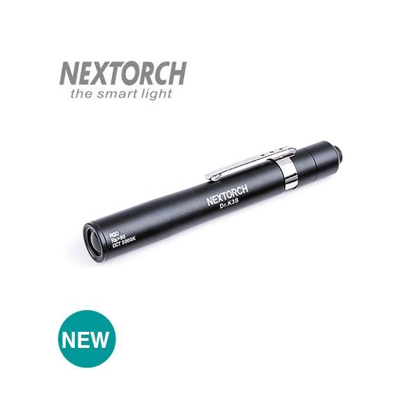 넥스토치(NexTorch) 닥터 K3S 5000K 펜라이트