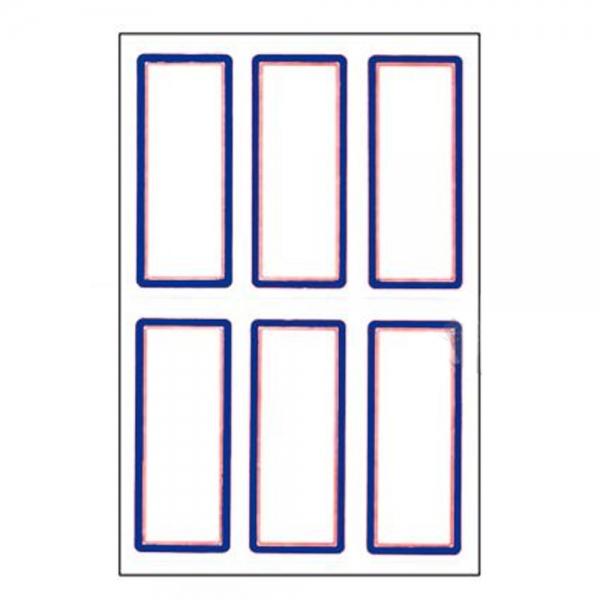일반 직사격형 견출지 28x65mm 10매 파일정리 라벨지