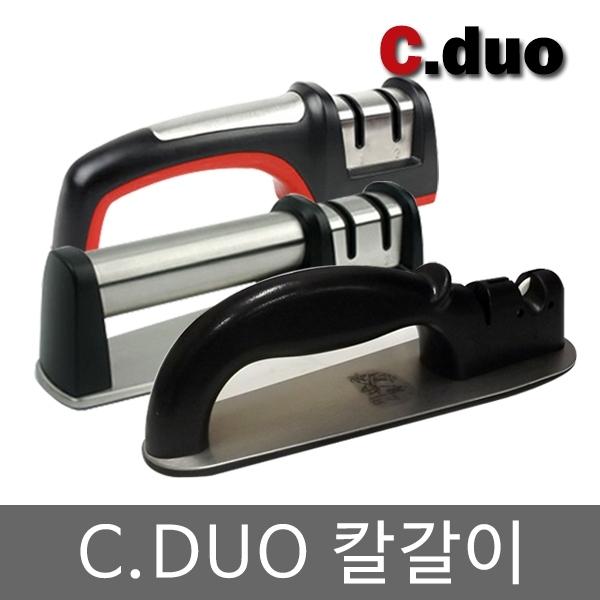 칼갈이]칼갈이/주방용품/휴대용칼갈이/연마기/칼연마