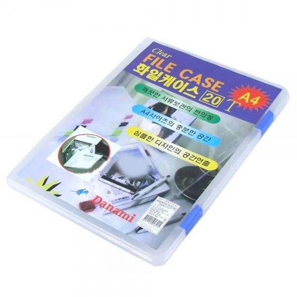 다용도 화일 보관케이스 20T-색상랜덤 파일보관