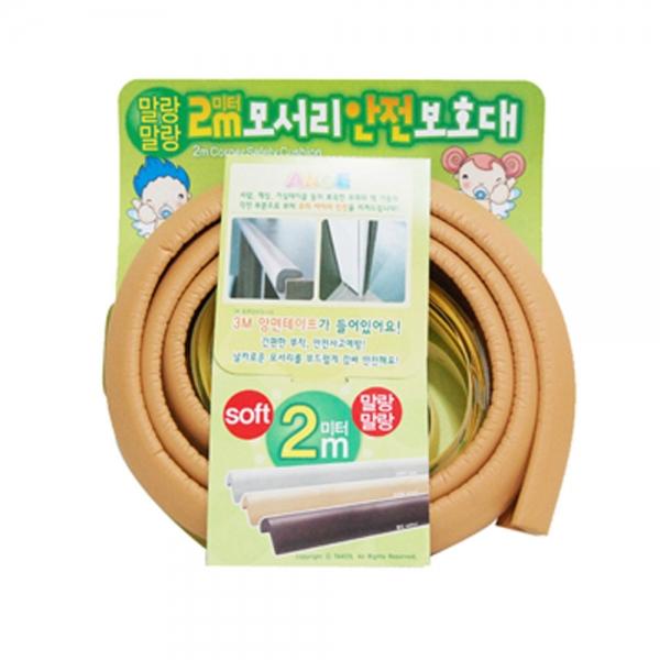 2M 말랑 모서리보호대 깔끔쿠션보호대 모서리안전
