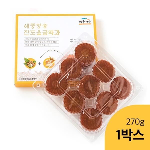 진도울금약과 270g (30g X 9개입)