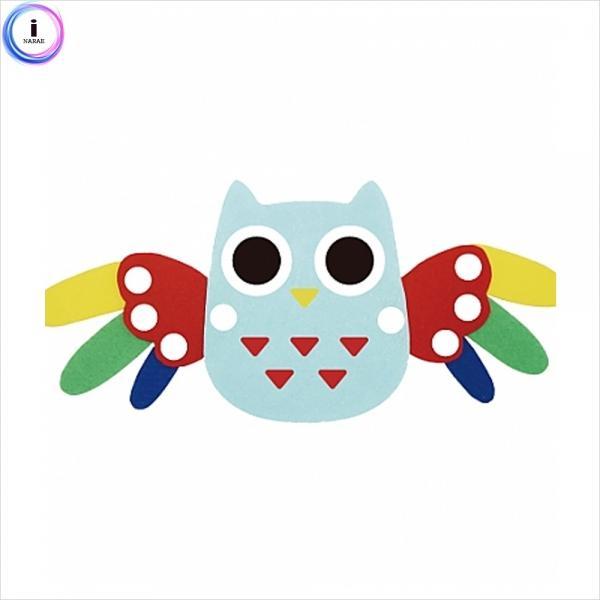 h50 펠트 조립교구 - 부엉이 (조류)