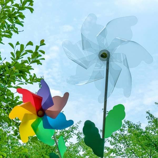 대형 바람개비