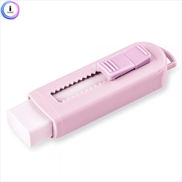f09 스테들러 슬라이딩지우개525 PS1